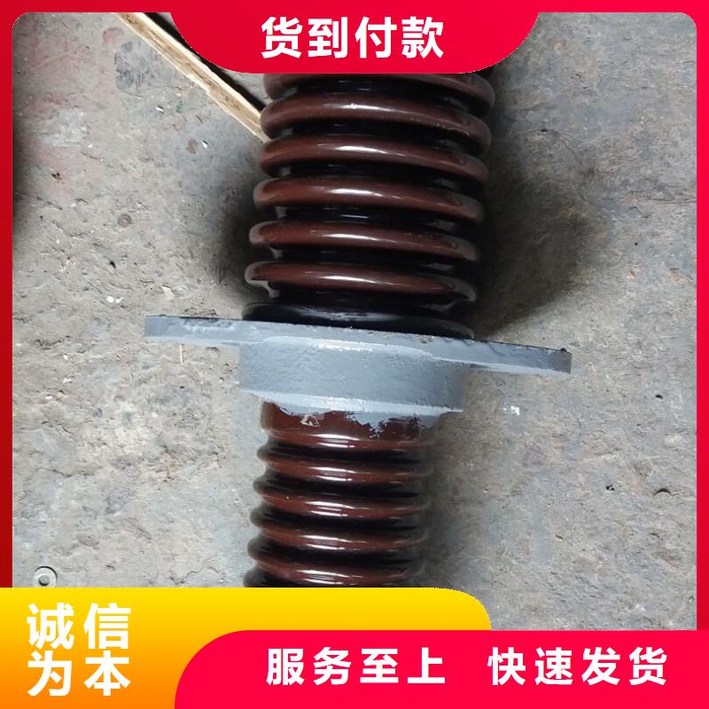 【穿墙套管】CWW-35/3000-3