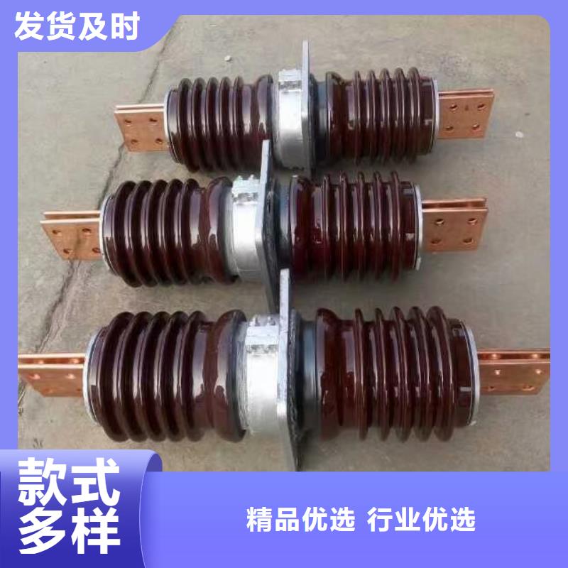 穿墙套管CWW-24/400-3.