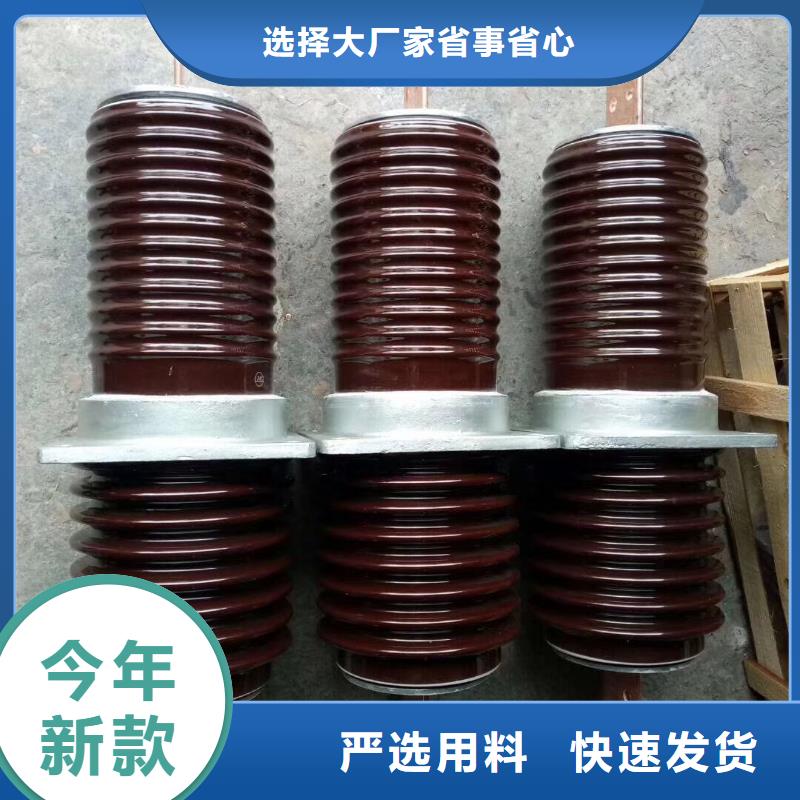 【穿墙套管】CWB2-10/4000