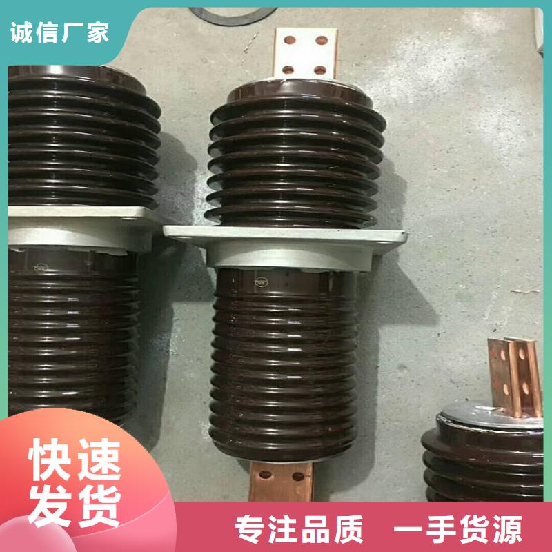 【穿墙套管】CWW-10/2500-3