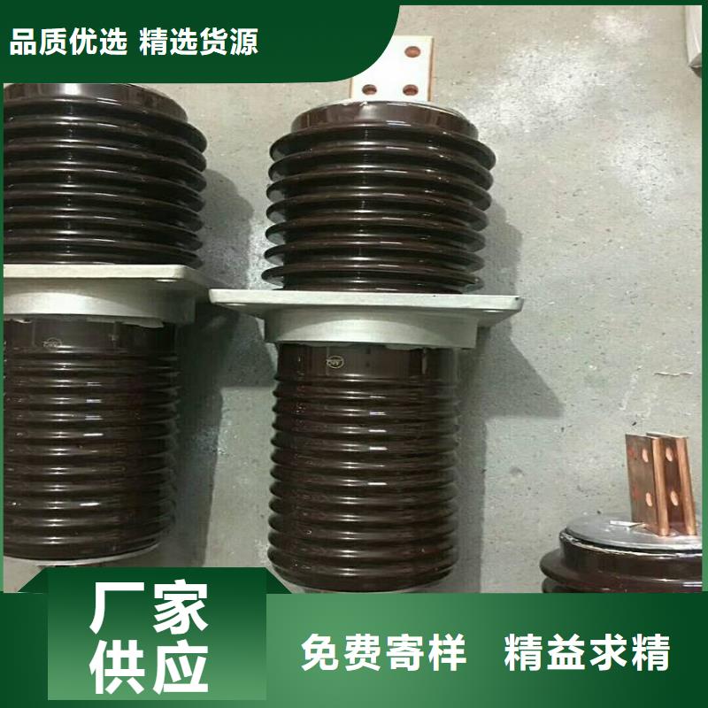 【穿墙套管】CWC-24/630A