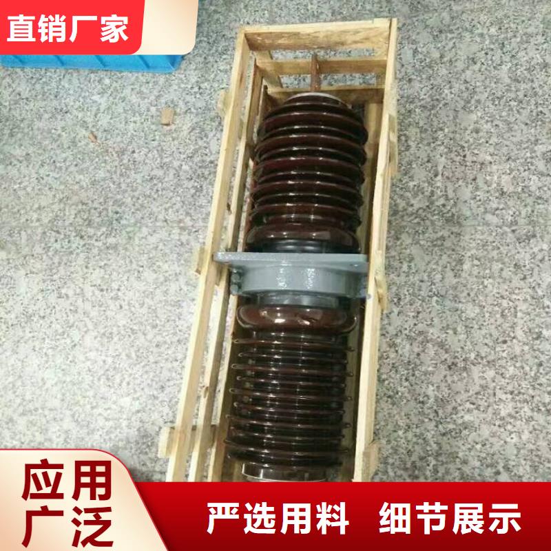 【穿墙套管】CWWL-10/3150A