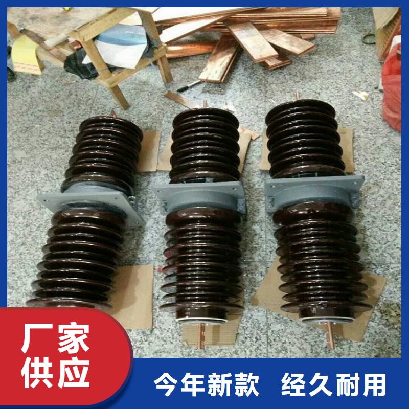穿墙套管CWW-24KV/1600-3