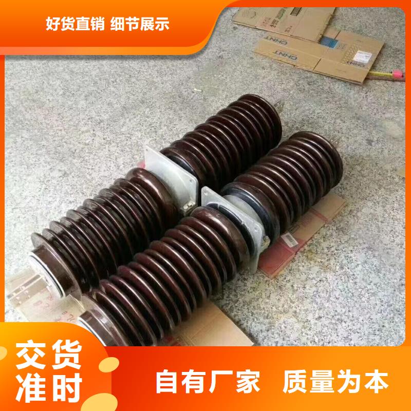 【穿墙套管】CB-10/1000A
