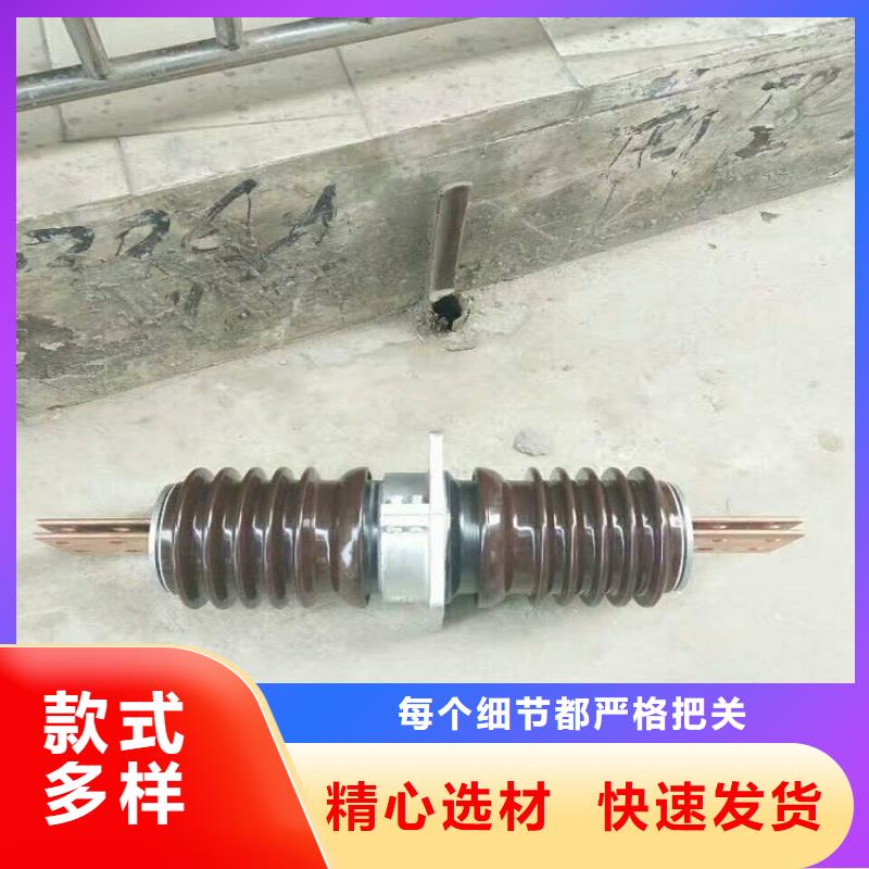 【穿墙套管】CWW-35/3000-3