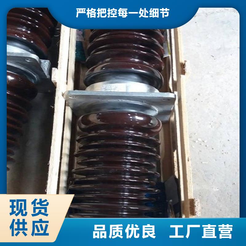 【穿墙套管】CB-10/1000A