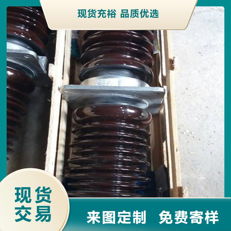 穿墙套管CWW-24/400-3.