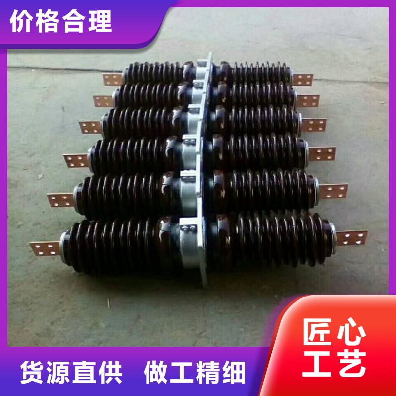CWB-40.5KV/1600