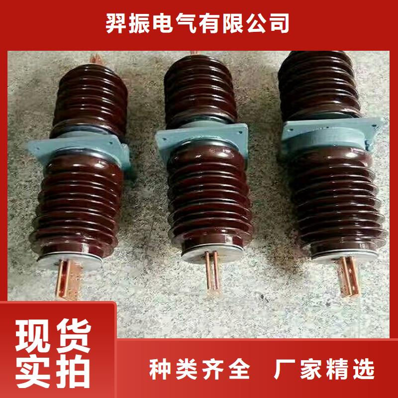穿墙套管CWWL-40.5/3000A-4.