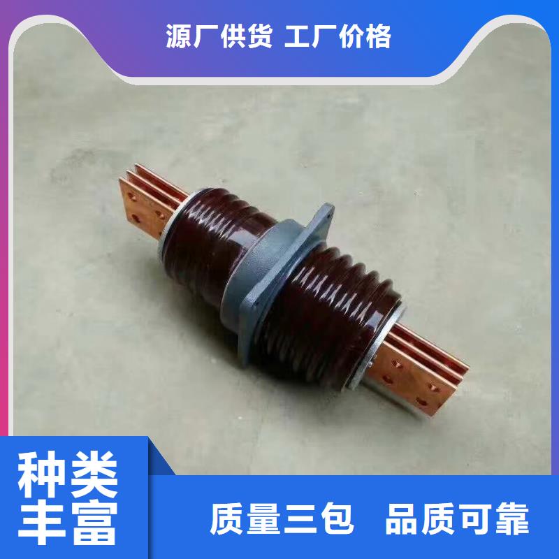 【穿墙套管】CWB2-10/4000