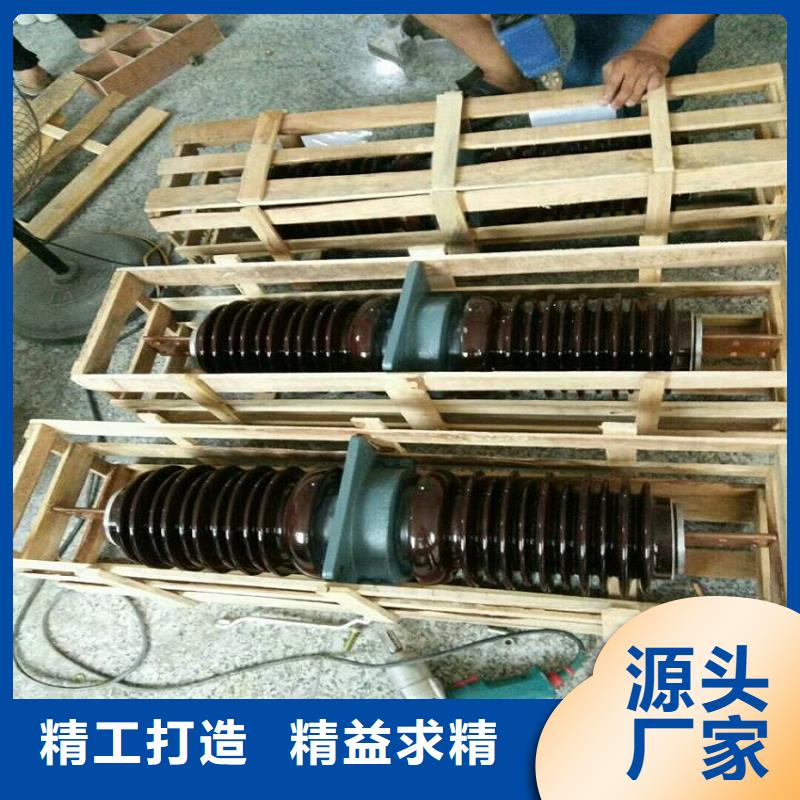 〖高压穿墙套管〗CWW-10KV/630-4价格实惠