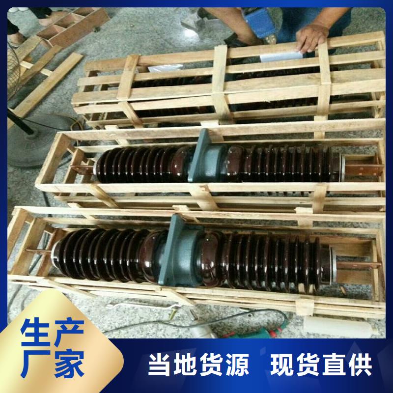 【穿墙套管】CWB2-10/4000