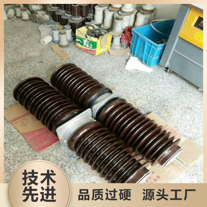 【穿墙套管】CWWL-10/2000A-4