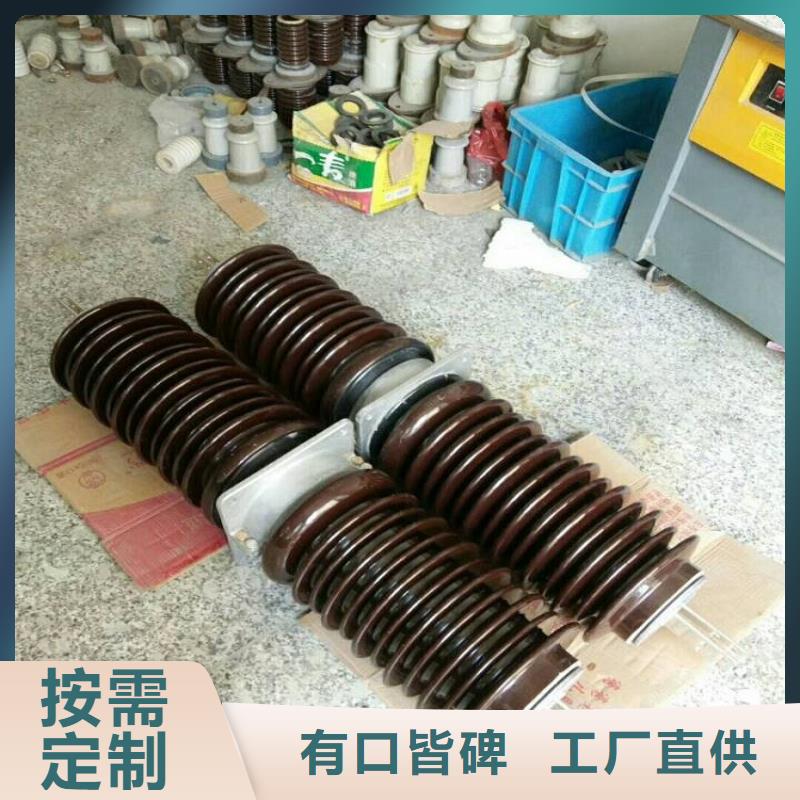 〖高压穿墙套管〗CWB-35/3150厂家价格