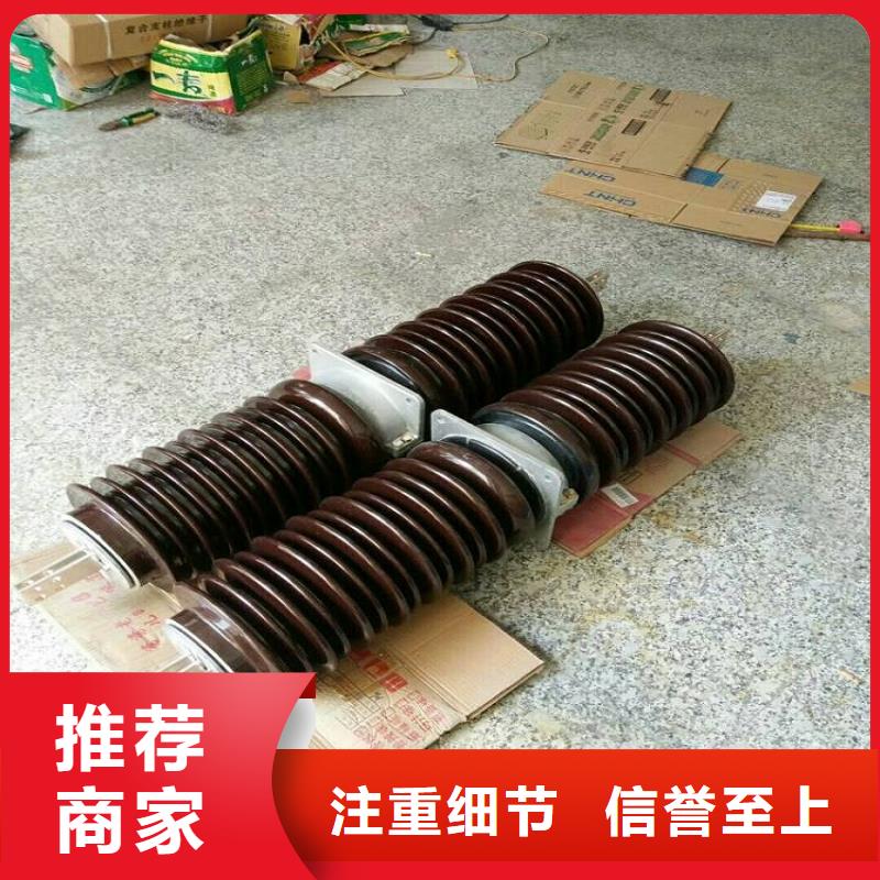 【穿墙套管】CMWW-24/630A-4