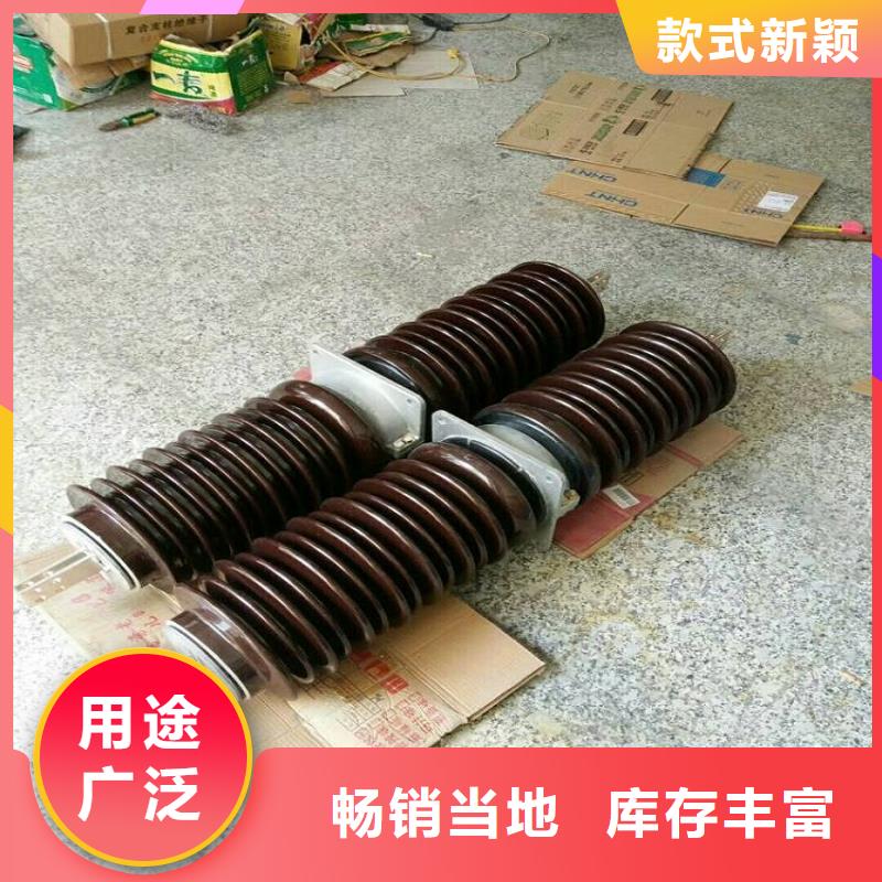 〖高压穿墙套管〗CWW-10KV/630-4价格实惠