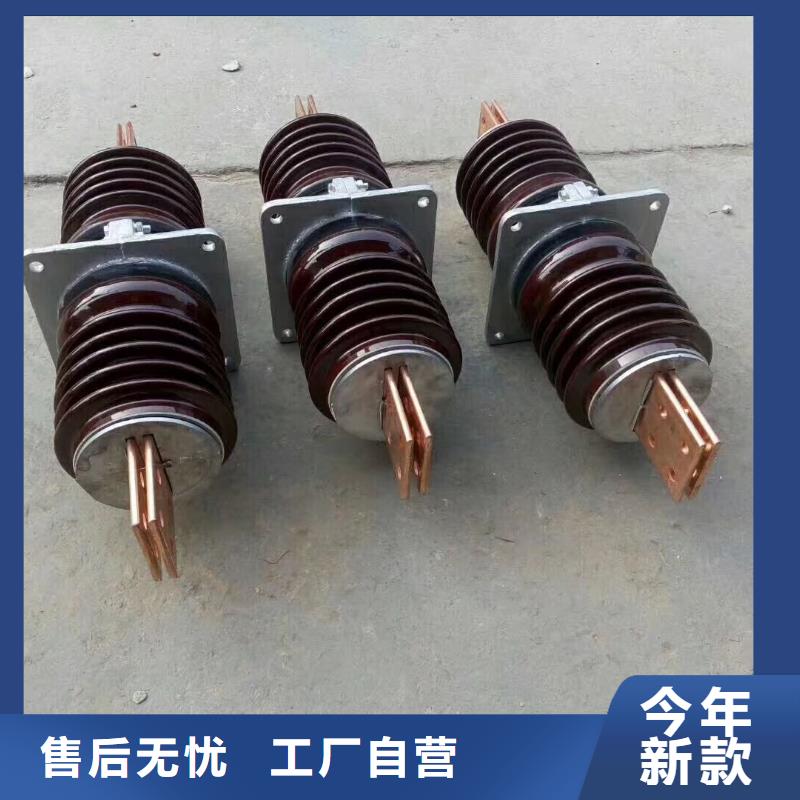 〖高压穿墙套管〗CWB-35/4000询问报价