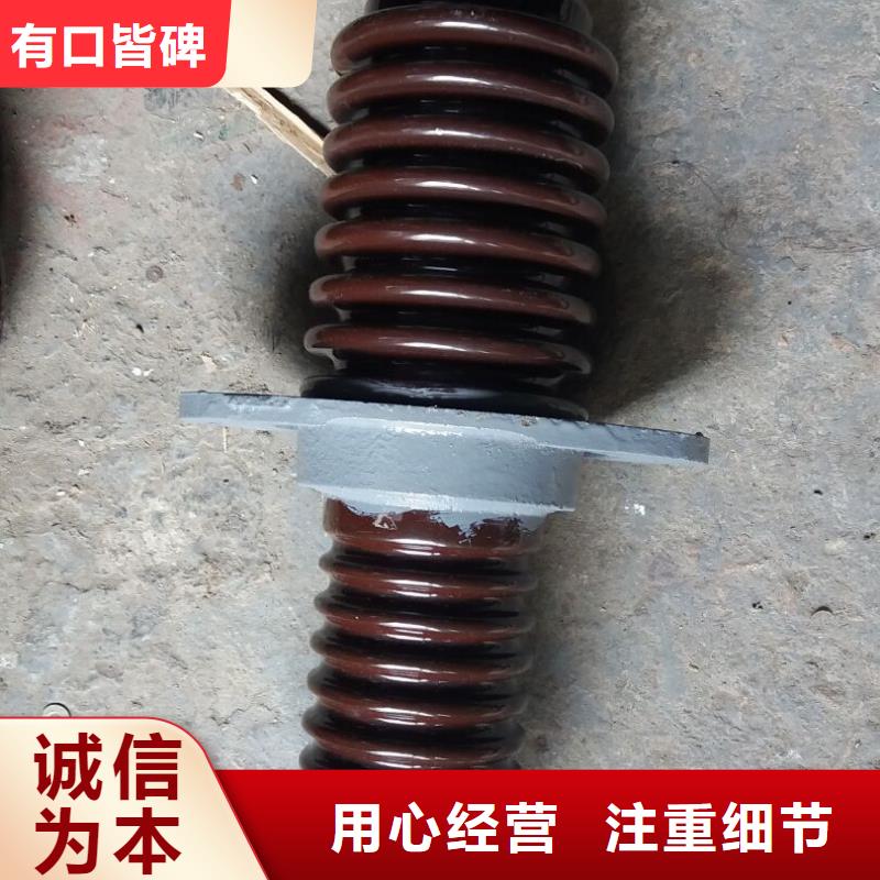 穿墙套管CWW-24KV/1000-3