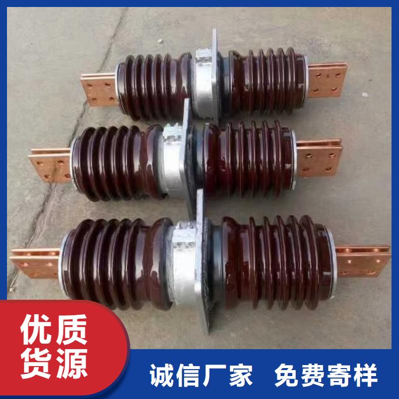 【穿墙套管】CWWL-10/4000A