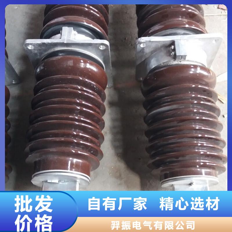 【穿墙套管】CWC-24/630A