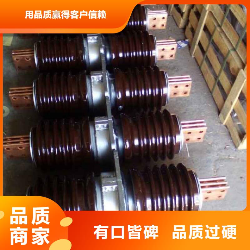 【穿墙套管】CWL-10KV/400