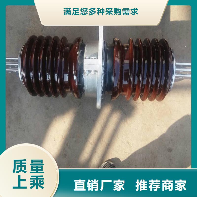 【羿振电气】AC20KV穿墙套管陶瓷1600A无CT铜