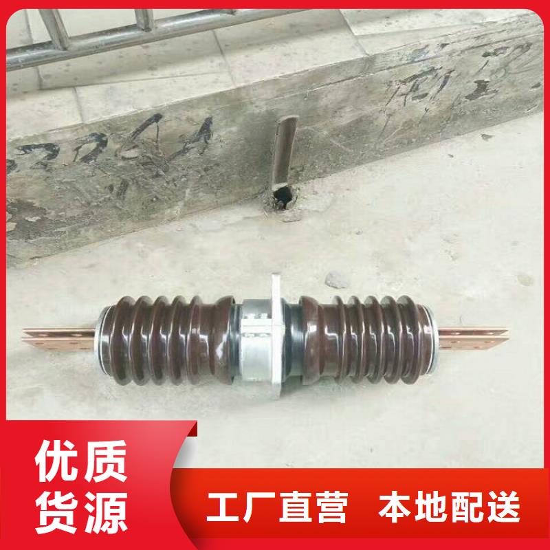 【穿墙套管】CWWL-40.5KV/1250A-4