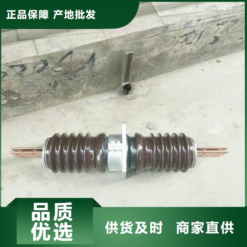 【高压穿墙套管】CWW-35KV/1000-4