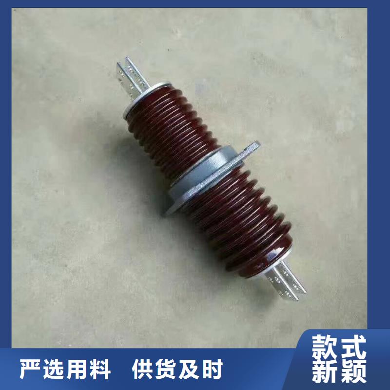 【穿墙套管】CWW-40.5KV/1250-4
