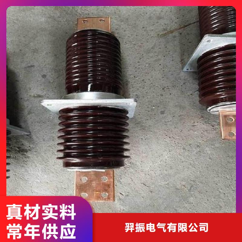 【穿墙套管】CWC-24/630A