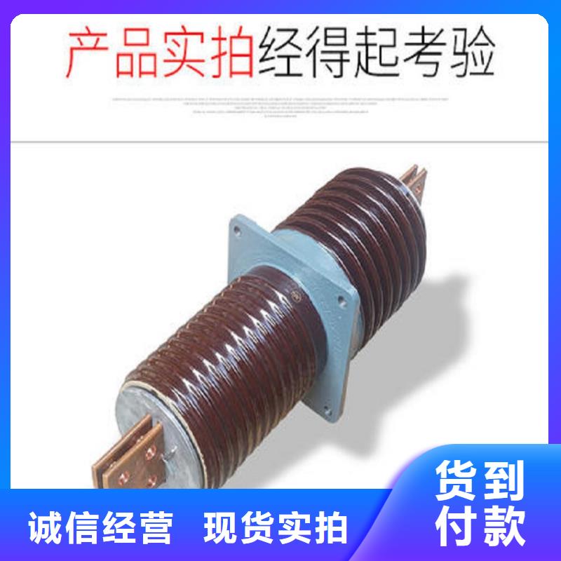 穿墙套管CWW-24/400-3.