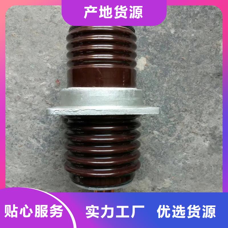 【穿墙套管】CWL-10KV/400
