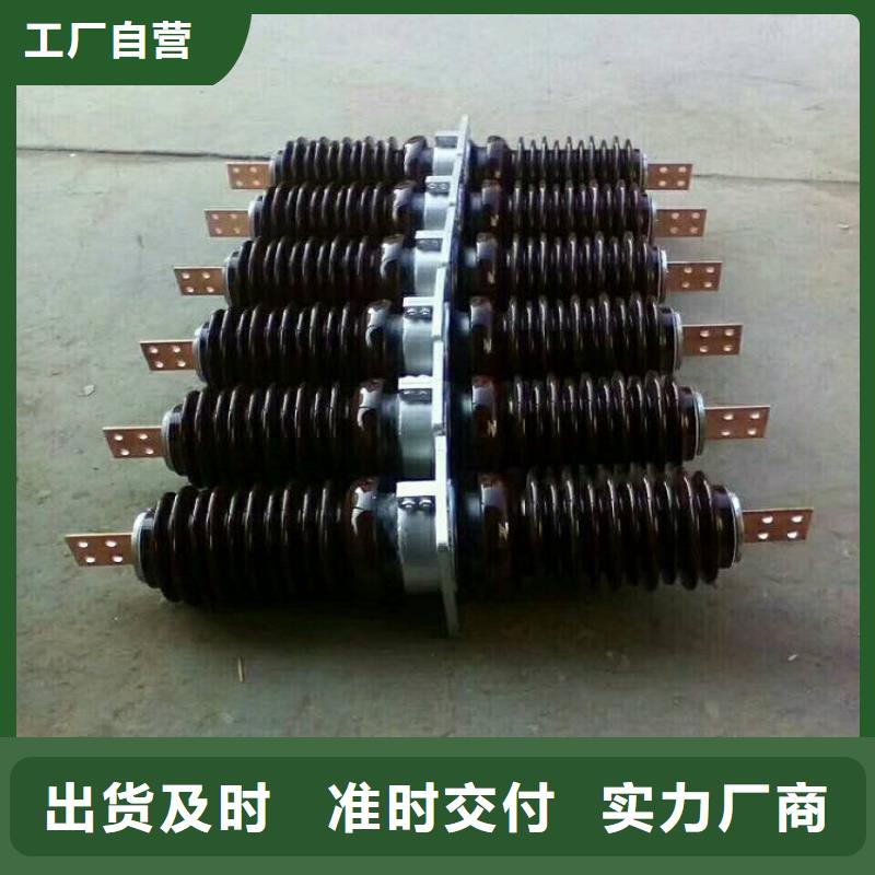 【穿墙套管】CWW-20/2500