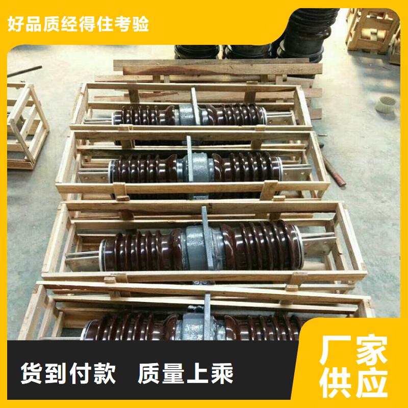【穿墙套管】CWWL-10/2000A-4