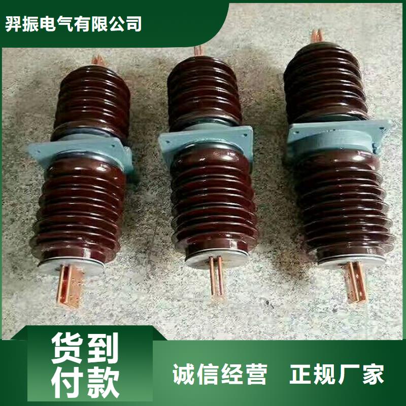 穿墙套管CWL-10/3150.