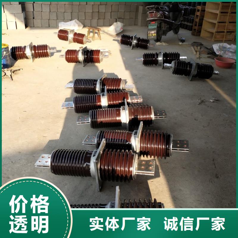 【穿墙套管】CWWL-10/4000A