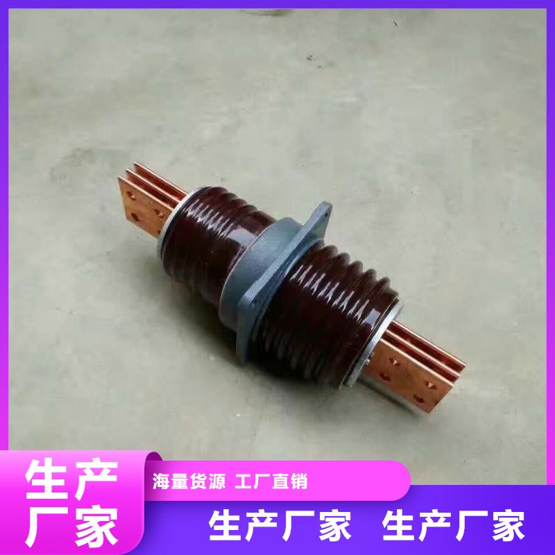【穿墙套管】CWB2-10/4000