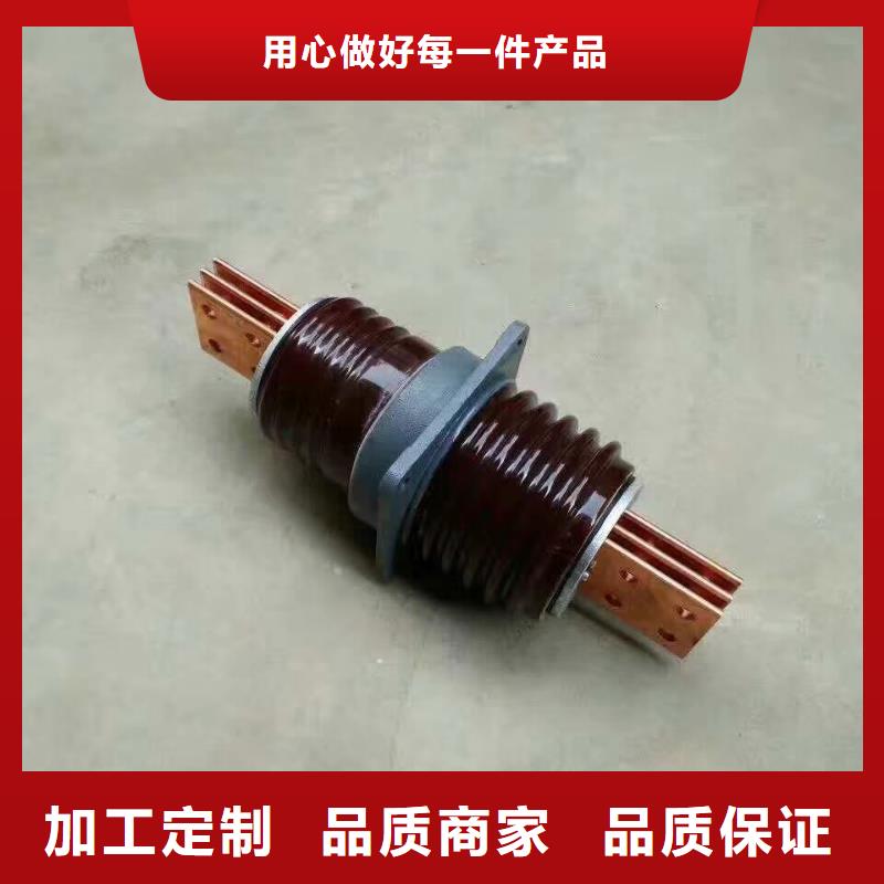 穿墙套管CWL-10/3150.