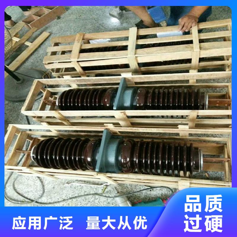 穿墙套管CWW-24KV/1600-3