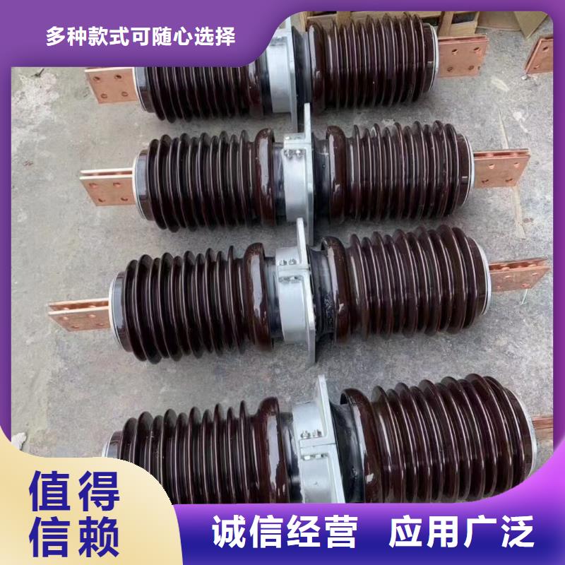 【高压穿墙套管】CWW-35KV/1000-4