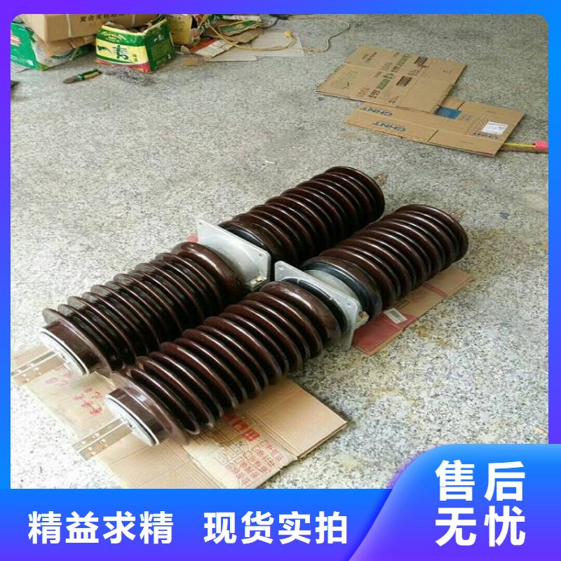 穿墙套管CWL-10/3150.