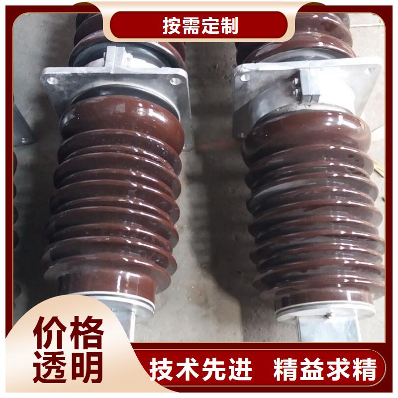 【穿墙套管】CWLB-20/3000