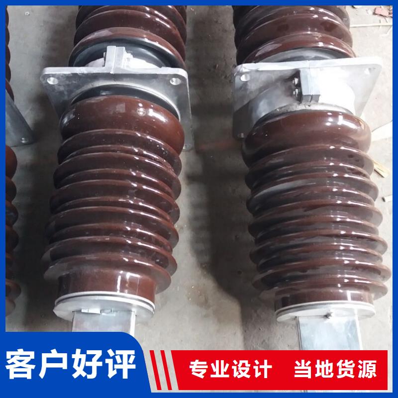 穿墙套管CWWL-20/4000-4.