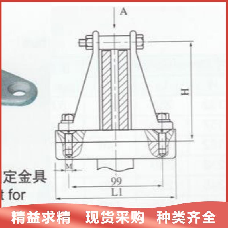 MWL-204铜(铝)母线夹具.