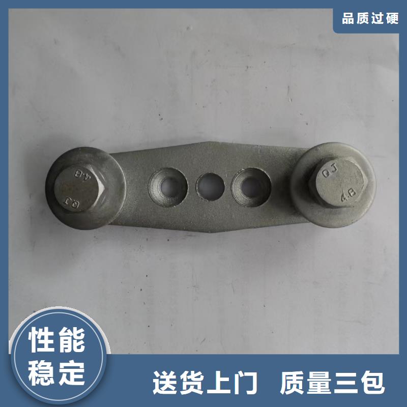 MNL-101铜(铝)母线夹具