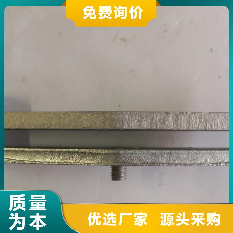 硬母线固定金具MWP-101查询-母线固定金具MNL-208生产厂家
