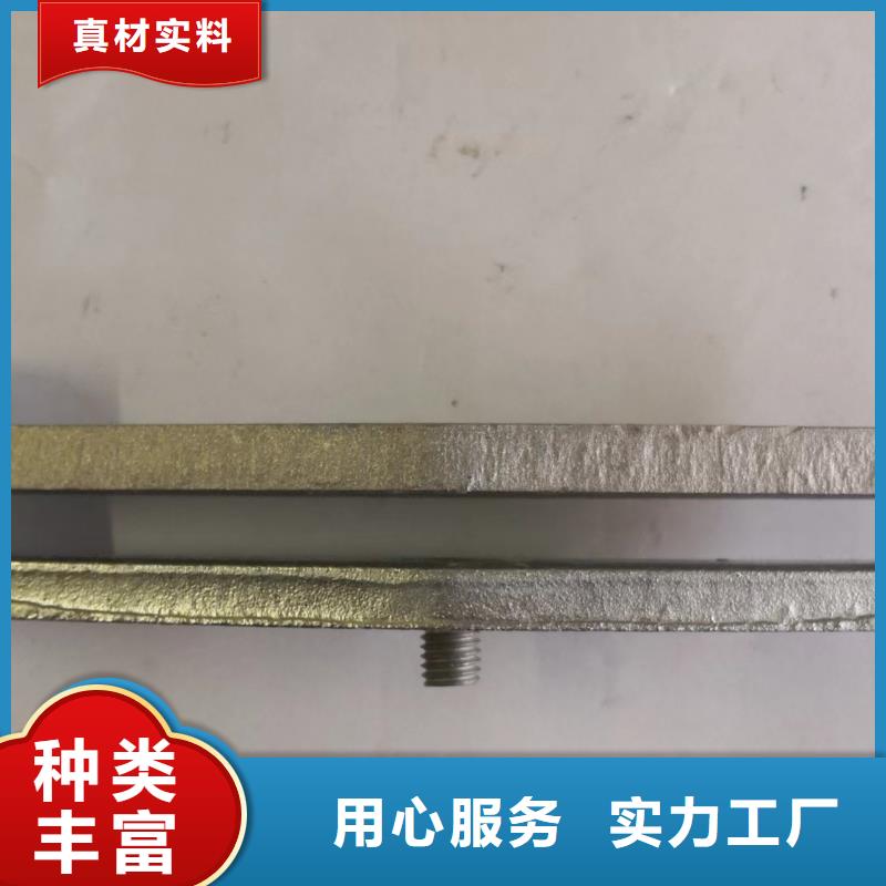 【电力金具】MWP-203固定金具
