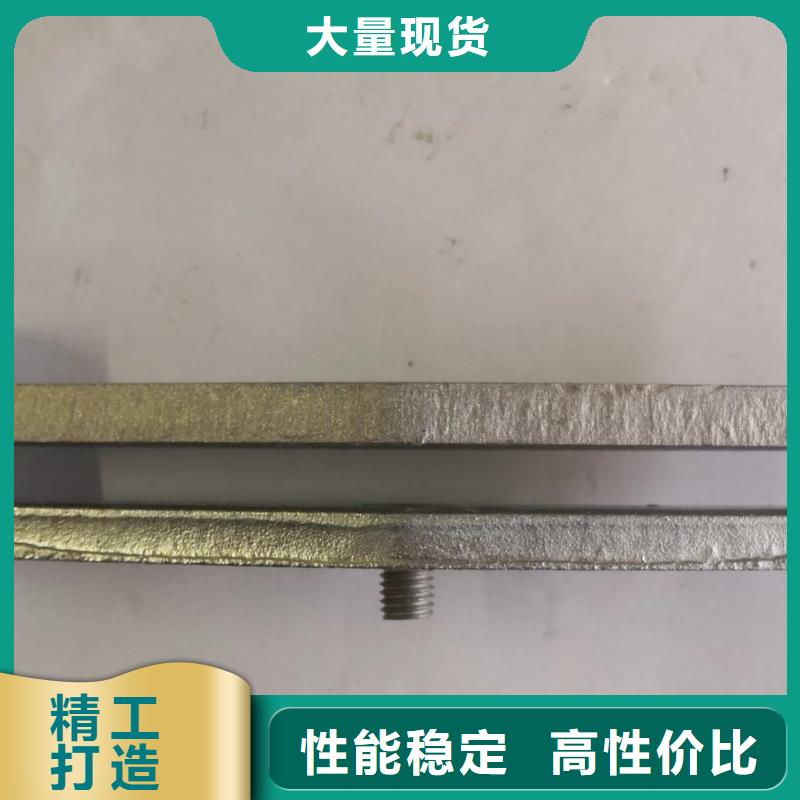 硬母线固定金具MNL-304价格多少