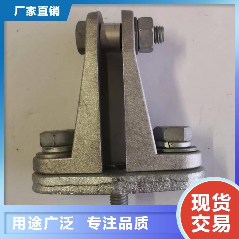 MNP-201～MNP-202-浙江羿振电气有限公司