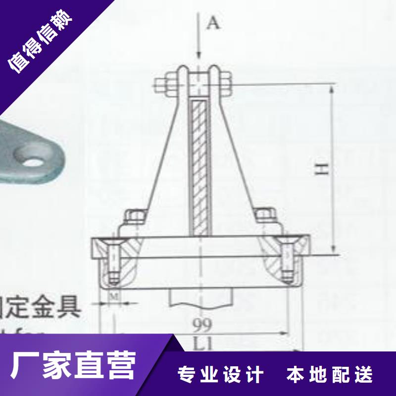MNL-302铜(铝)母线夹具报价